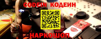 mix Бузулук