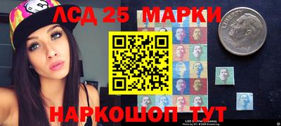 кокаин колумбия Бугуруслан