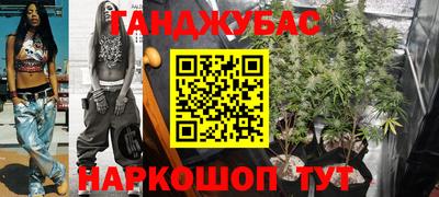 кокаин колумбия Бугуруслан