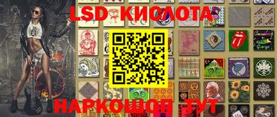 mix Бузулук