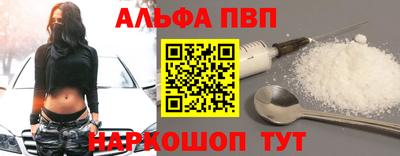 марихуана Будённовск