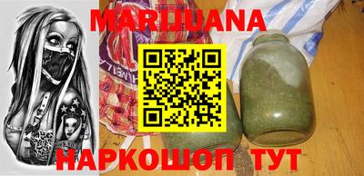 кокаин колумбия Бугуруслан