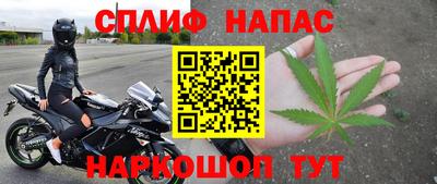 mix Бузулук