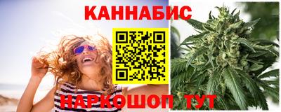 кокаин колумбия Бугуруслан