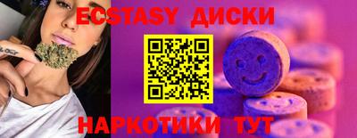 марихуана Будённовск