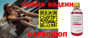 кокаин колумбия Бугуруслан