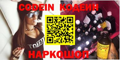 mix Бузулук