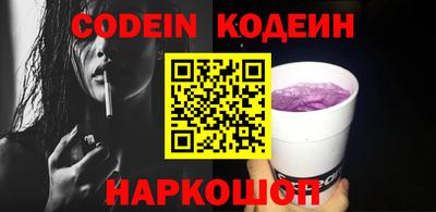 mix Бузулук