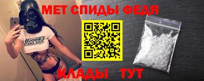 марихуана Будённовск