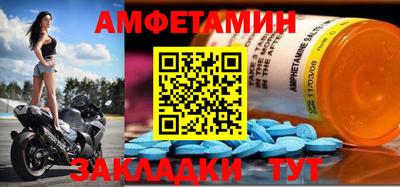 mix Бузулук