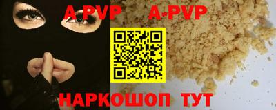 mix Бузулук