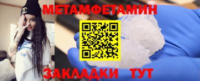 кокаин колумбия Бугуруслан