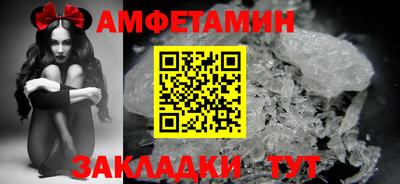 кокаин колумбия Бугуруслан