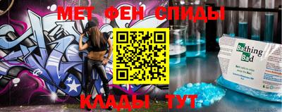 кокаин колумбия Бугуруслан