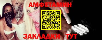mix Бузулук