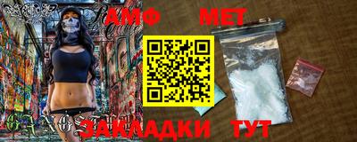 кокаин колумбия Бугуруслан