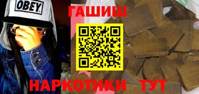кокаин колумбия Бугуруслан