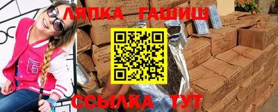 марихуана Будённовск