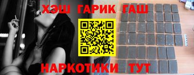 mix Бузулук