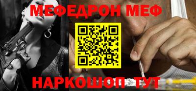 кокаин колумбия Бугуруслан