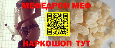 mix Бузулук